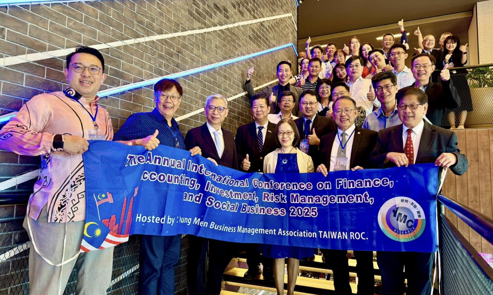 iFAIRS 2025 馬來西亞