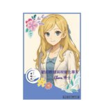 娜娜院長（王珊彗博士）歡迎Elara博士